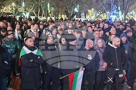 Стара Загора - митинг в подкрепа на правителството