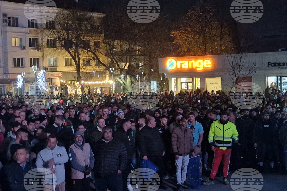 Стара Загора - митинг в подкрепа на правителството