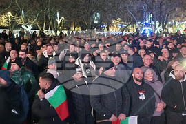 Стара Загора - митинг в подкрепа на правителството