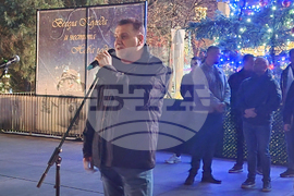 Стара Загора - митинг в подкрепа на правителството