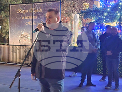 Стара Загора - митинг в подкрепа на правителството