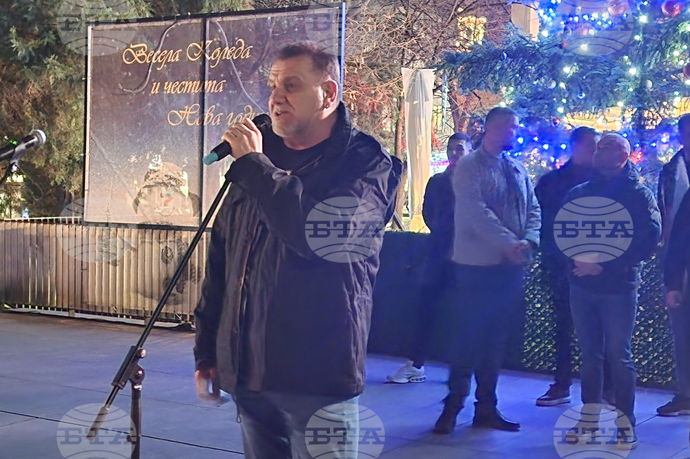 Стара Загора - митинг в подкрепа на правителството