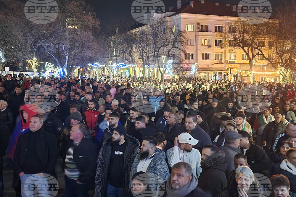 Стара Загора - митинг в подкрепа на правителството
