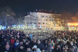 Стара Загора - митинг в подкрепа на правителството
