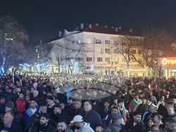 Стара Загора - митинг в подкрепа на правителството