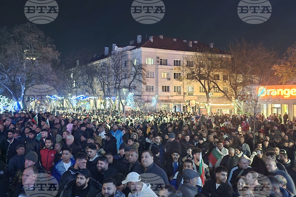 Стара Загора - митинг в подкрепа на правителството