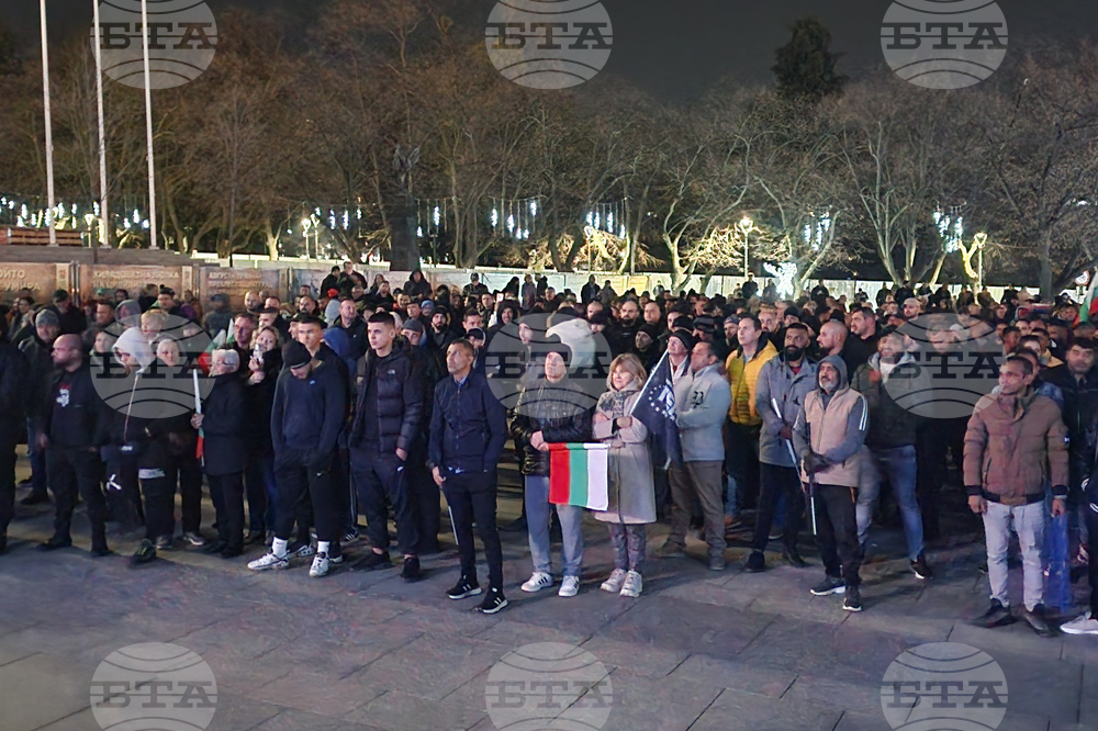 Стара Загора - митинг в подкрепа на правителството