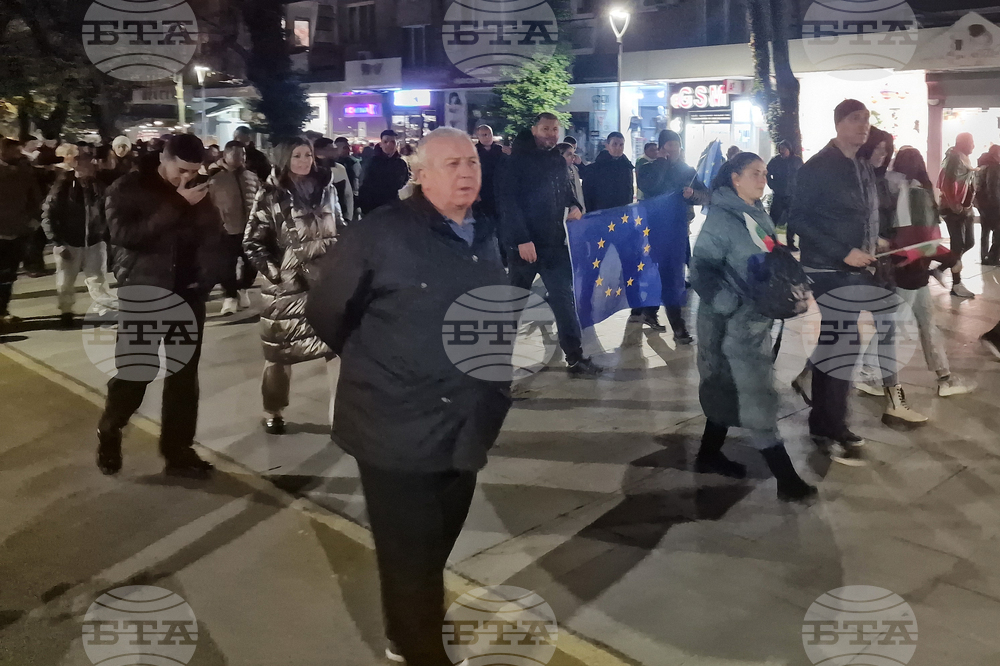 Стара Загора - митинг в подкрепа на правителството