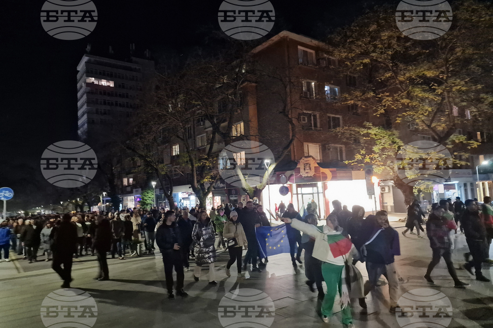 Стара Загора - митинг в подкрепа на правителството