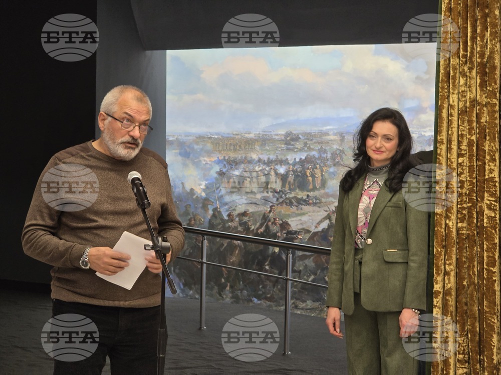 В Плевен представиха каталог „Литографии от Руско-турската война 1877-1878 г. в художествената колекция на РВИМ - Плевен“ 