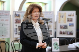 Пловдив - Илияна Йотова - „Живописна България“