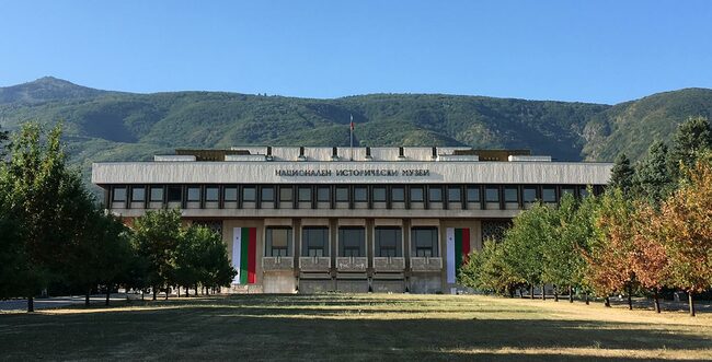 Националният исторически музей е партньор в изпълнението на европейски проект по програма „Хоризонт 2020“
