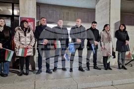 Шумен - митинг - „ДПС - Ново начало“