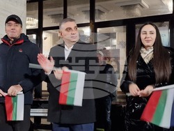 Шумен - митинг - „ДПС - Ново начало“