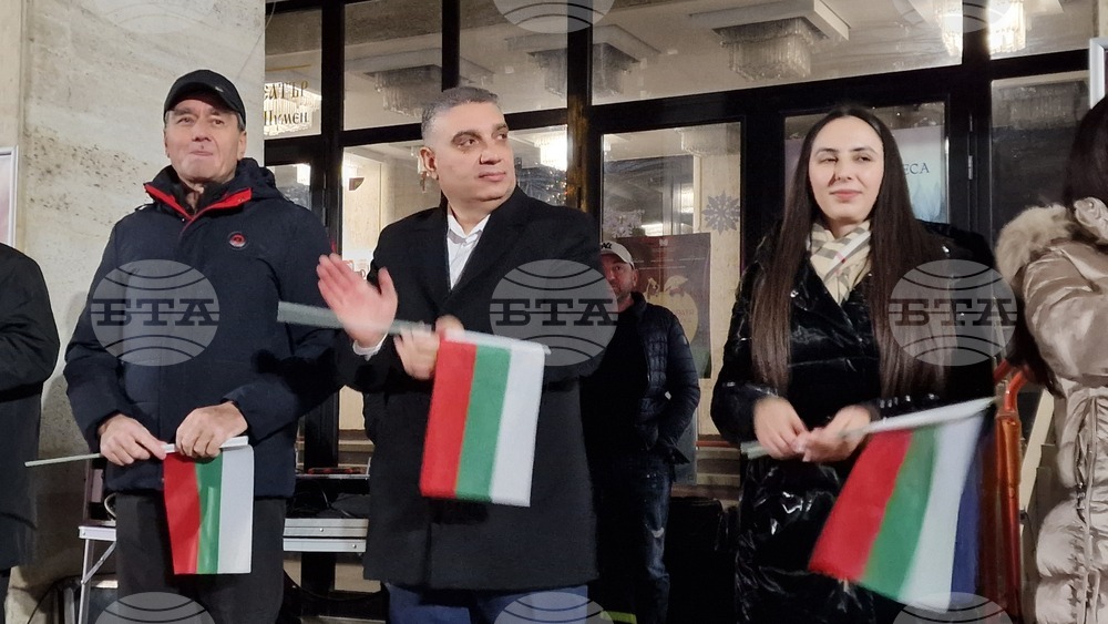 Шумен - митинг - „ДПС - Ново начало“