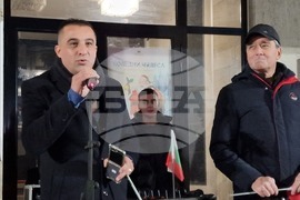 Шумен - митинг - „ДПС - Ново начало“