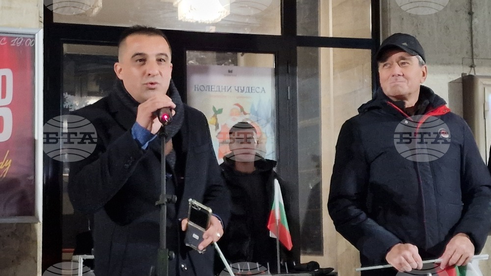 Шумен - митинг - „ДПС - Ново начало“