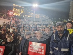 Шумен - митинг - „ДПС - Ново начало“