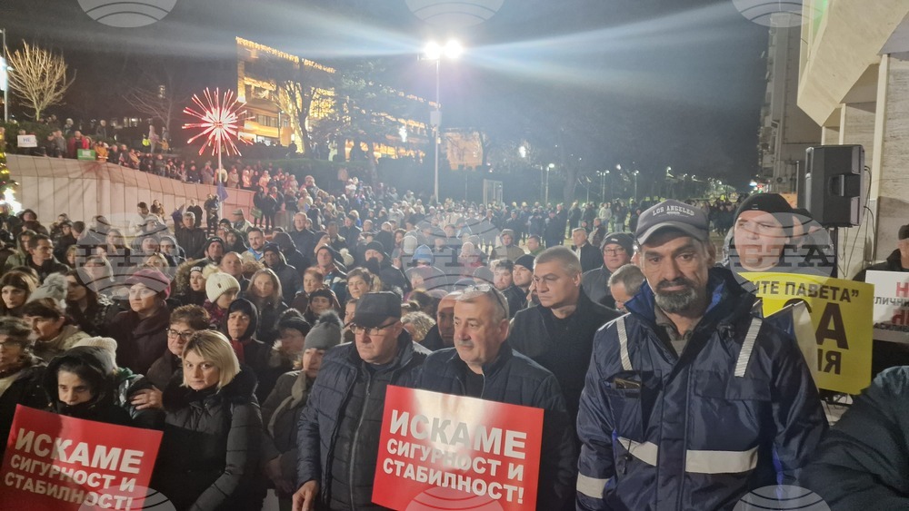 Шумен - митинг - „ДПС - Ново начало“