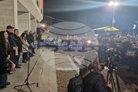 Шумен - митинг - „ДПС - Ново начало“