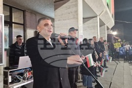 Шумен - митинг - „ДПС - Ново начало“