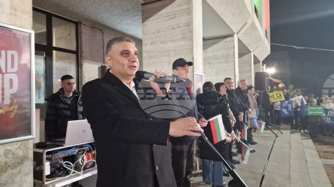 Приключи митингът, организиран от "ДПС-Ново начало" в Шумен