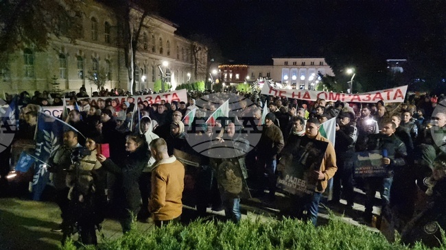 Митинг в подкрепа на правителството организира във Враца „ДПС – Ново начало“