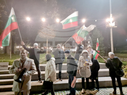 Кюстендил - протест - искане за оставка на правителството