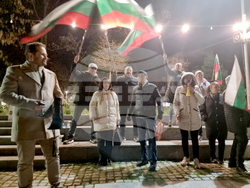 Кюстендил - протест - искане за оставка на правителството