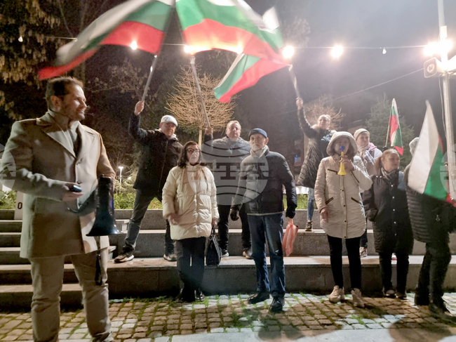 Кюстендил - протест - искане за оставка на правителството