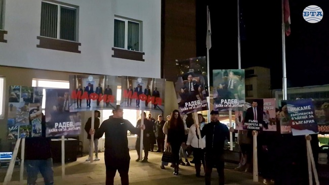 Приключи митингът в Сърница, организиран от „ДПС-Ново начало“ 