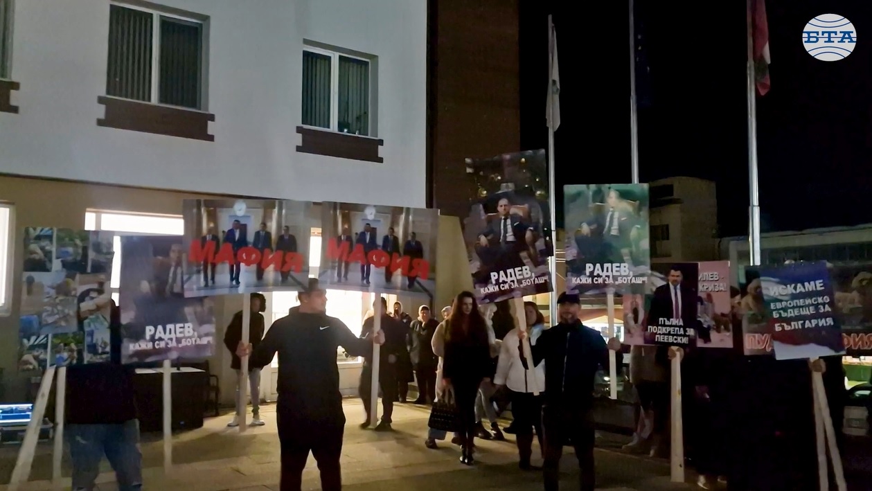 Приключи митингът в Сърница, организиран от „ДПС-Ново начало“ 