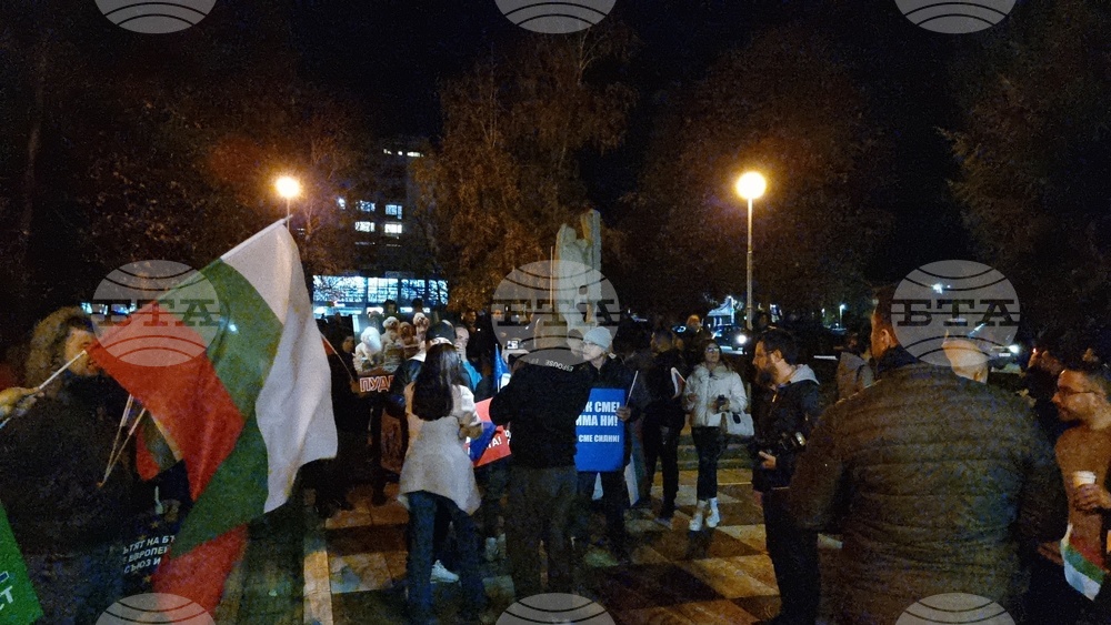 Асеновград - „ДПС - Ново начало“ - митинг