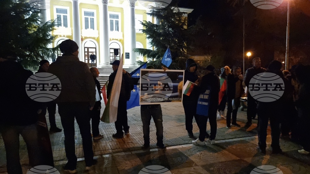 Асеновград - „ДПС - Ново начало“ - митинг