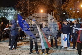 Асеновград - „ДПС - Ново начало“ - митинг