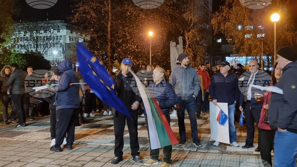 Асеновград - „ДПС - Ново начало“ - митинг