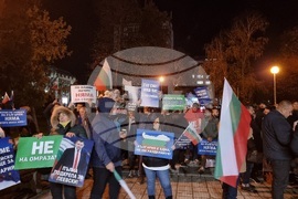 Асеновград - „ДПС - Ново начало“ - митинг