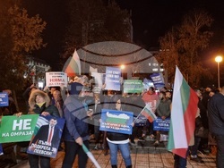 Асеновград - „ДПС - Ново начало“ - митинг