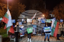 Асеновград - „ДПС - Ново начало“ - митинг