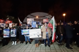 Асеновград - „ДПС - Ново начало“ - митинг