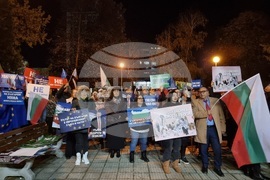 Асеновград - „ДПС - Ново начало“ - митинг