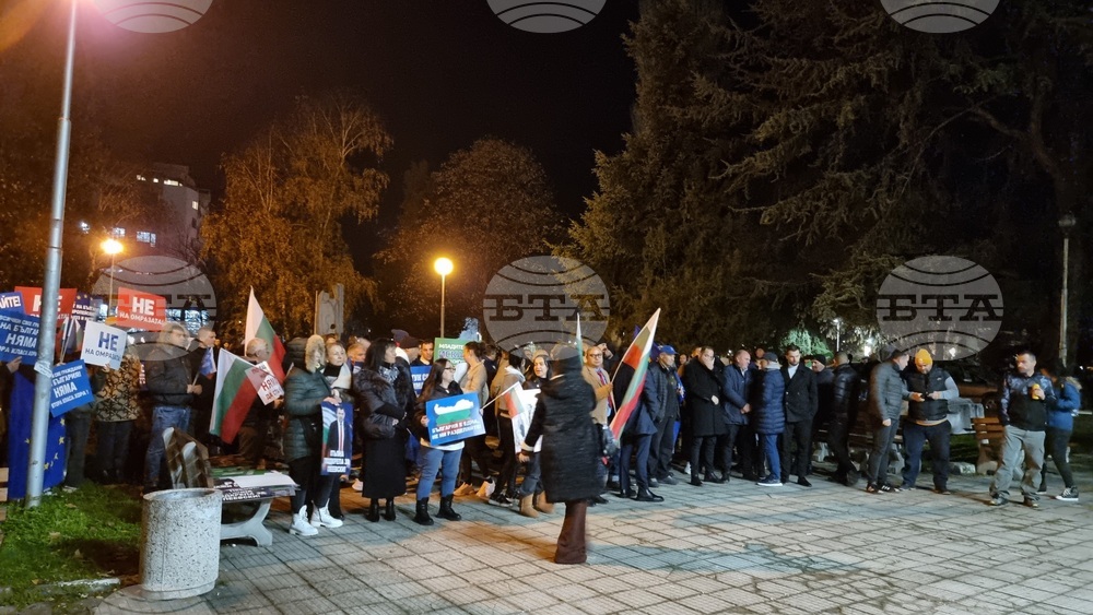 Асеновград - „ДПС - Ново начало“ - митинг
