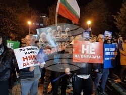 Асеновград - „ДПС - Ново начало“ - митинг