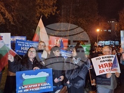 Асеновград - „ДПС - Ново начало“ - митинг