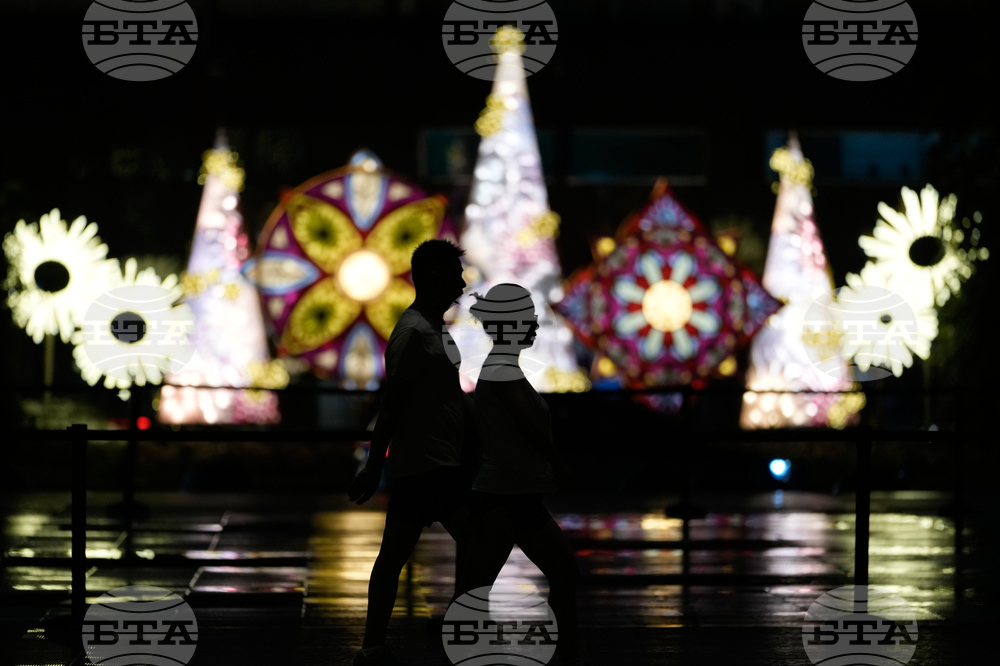 Philippines Holiday Lights