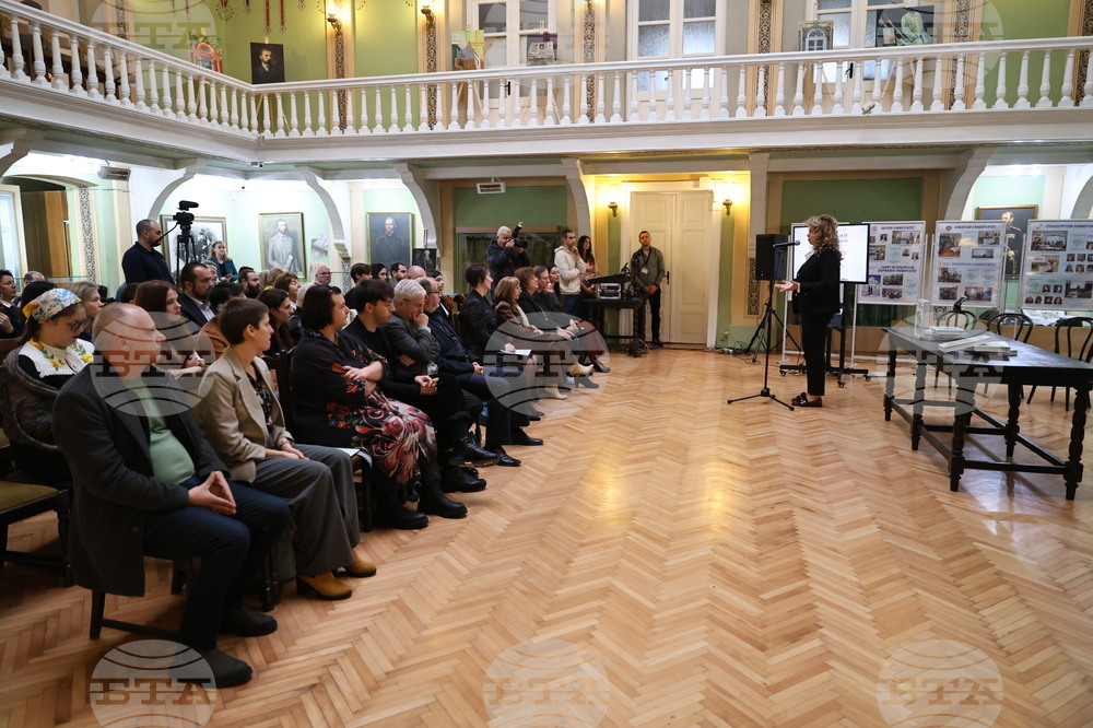 Пловдив - Илияна Йотова - „Живописна България“