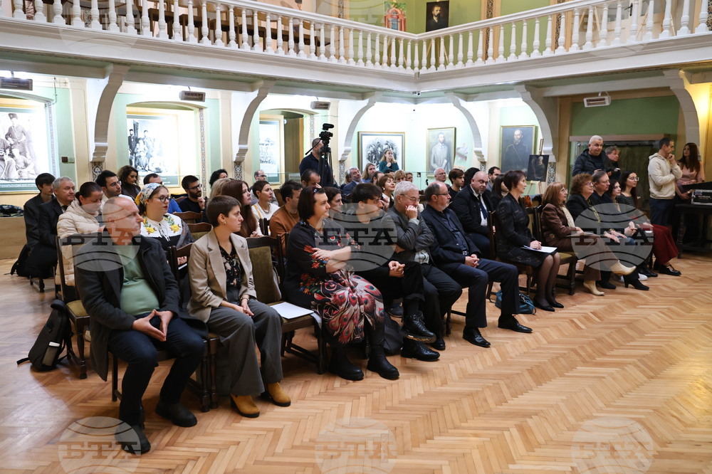 Пловдив - Илияна Йотова - „Живописна България“