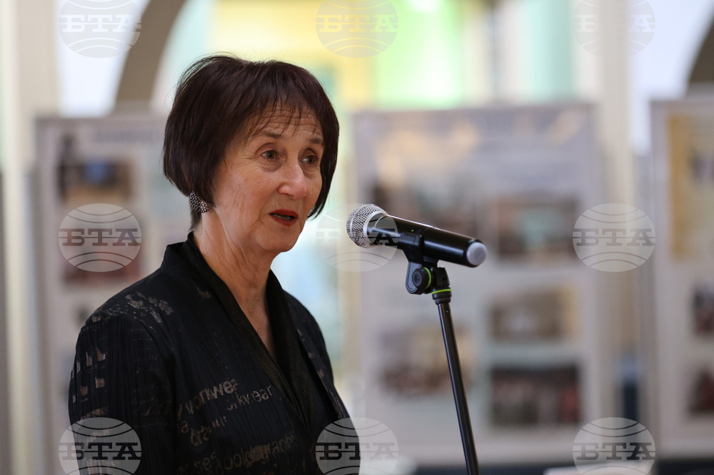 Пловдив - „Живописна България“