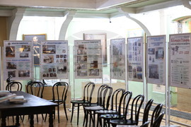 Пловдив - „Живописна България“