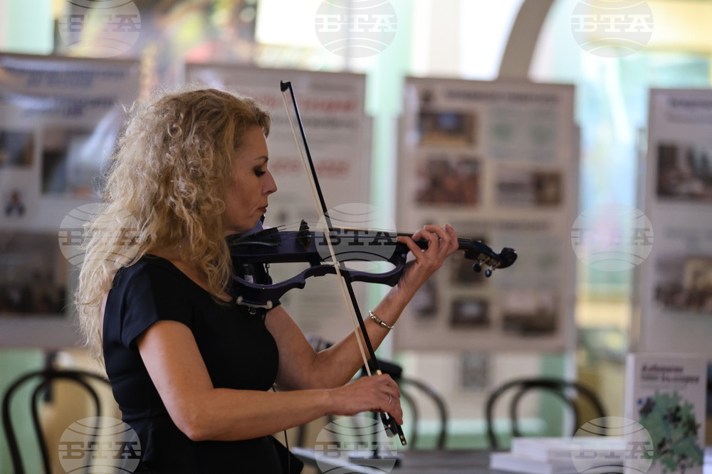 Пловдив - „Живописна България“